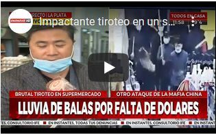 超市|阿根廷华人超市遇袭案：2 名嫌犯被警方逮捕