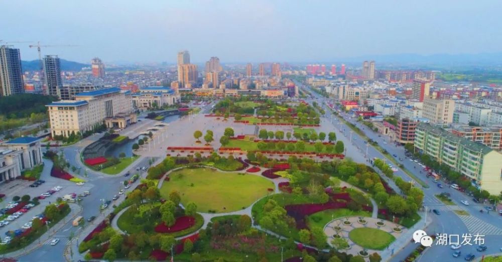 喜讯湖口县正式获评国家卫生县城