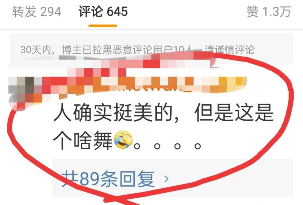 乘风破浪的姐姐|张雨绮光脚跳屋顶着火，舞台翻车仍惹人喜欢，背后操守值得佩服