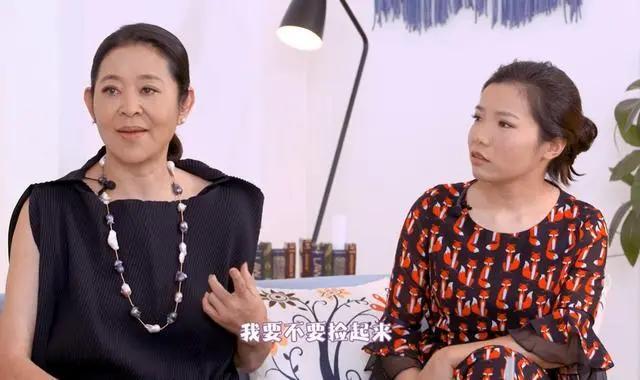 倪萍|61岁的倪萍用经历告诉我们，年轻人的腰杆不必撑得那么直！