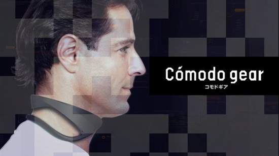 富士通推出可穿戴空调 配备水冷续航四个钟头 腾讯新闻