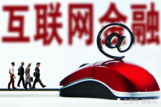 全国p2p仅剩3家(全国仅剩的3家p2p)