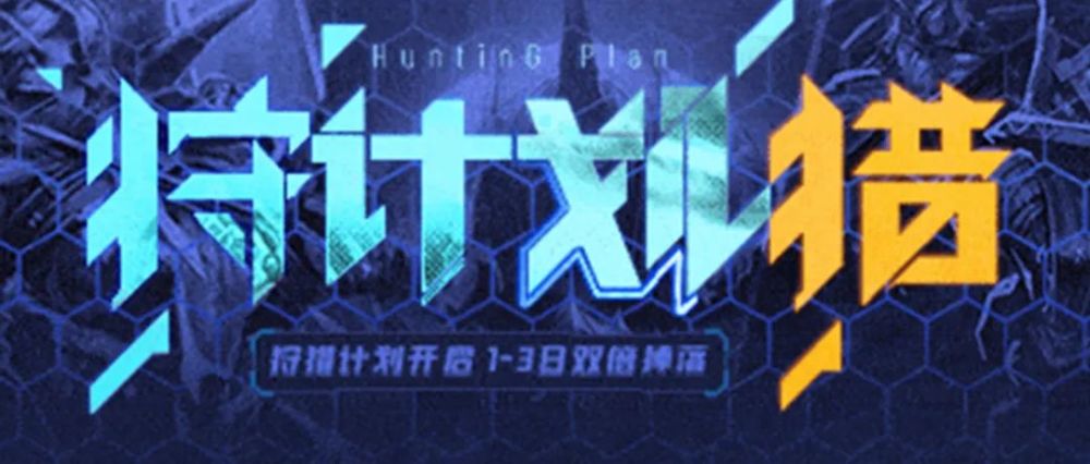 相信我这是一张 玩一局100 会上瘾 的魔兽rpg巨作 不信来试试 腾讯新闻