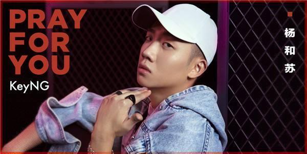 歌手2021|《歌手2021》变“流量之年”？孟美岐、王琳凯、紫宁、sunnee试音