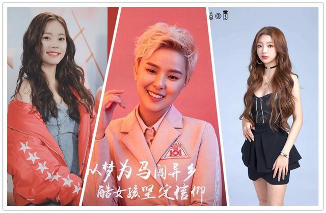 歌手2021|《歌手2021》变“流量之年”？孟美岐、王琳凯、紫宁、sunnee试音