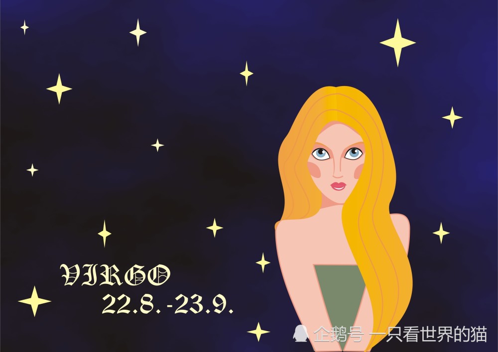 十二星座8月15日愛情和事業運勢天秤獅子天蠍處女座