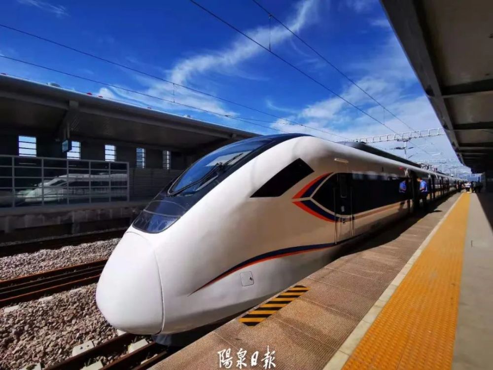 动态检测验收!城际动车疾驰在阳大铁路线上