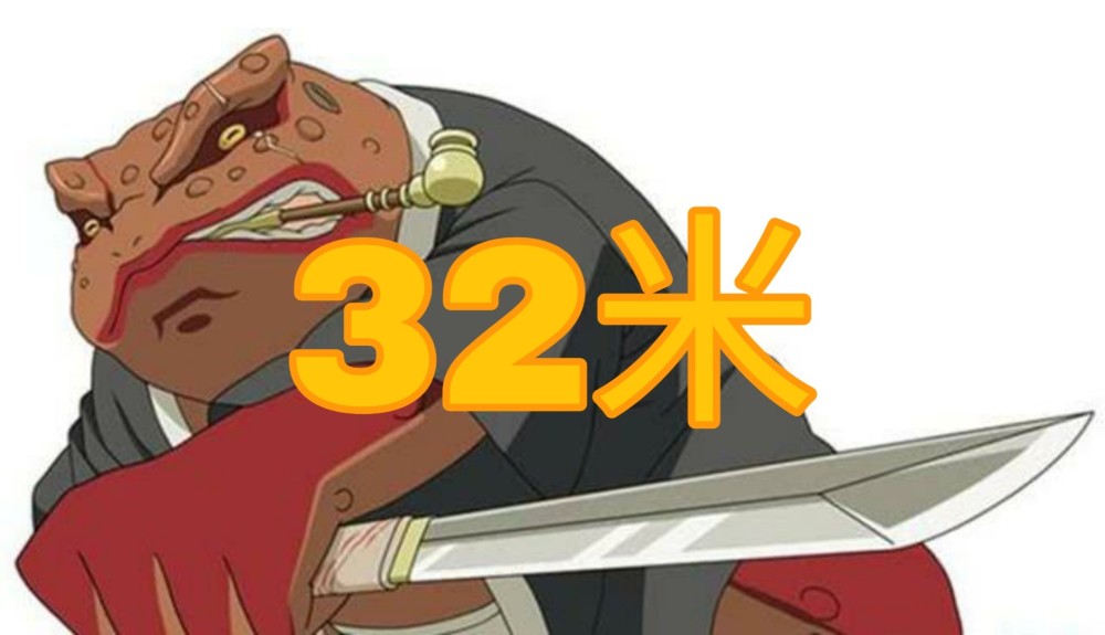 火影九尾身高99米万蛇身高199米他的通灵兽高得无法形容