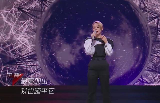 吴昕|吴昕复活赛选人藏心机，宁静逃过一劫，伊能静面露无奈