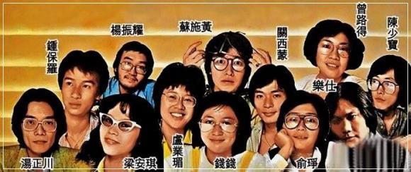 俞琤|叱咤香江45年，与何超琼“世纪牵手”轰动香港，俞琤的一生太精彩