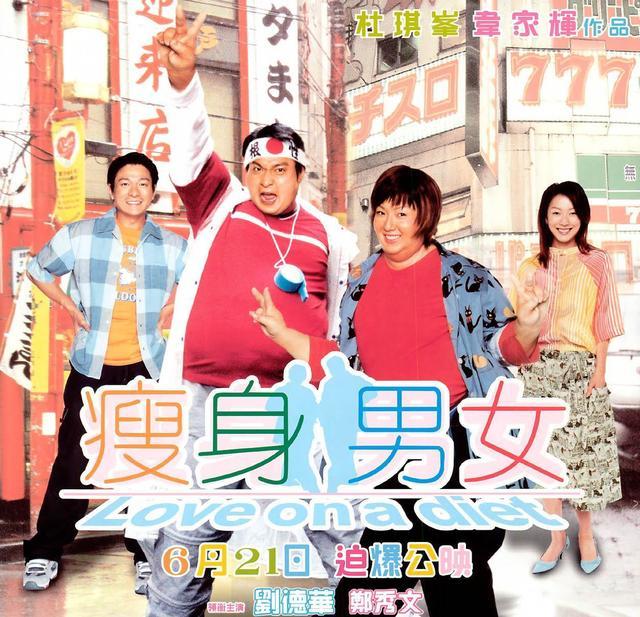 俞琤|叱咤香江45年，与何超琼“世纪牵手”轰动香港，俞琤的一生太精彩