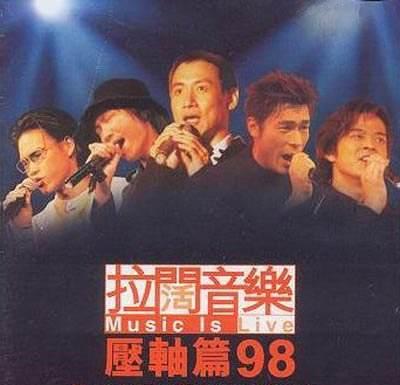 俞琤|叱咤香江45年，与何超琼“世纪牵手”轰动香港，俞琤的一生太精彩