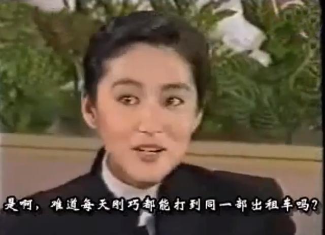 俞琤|叱咤香江45年，与何超琼“世纪牵手”轰动香港，俞琤的一生太精彩