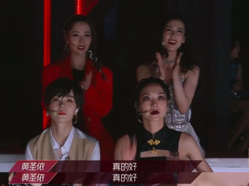 阿朵|惊艳全场的阿朵，依旧不敢挑战万茜，流量之下有实力也需小心谨慎