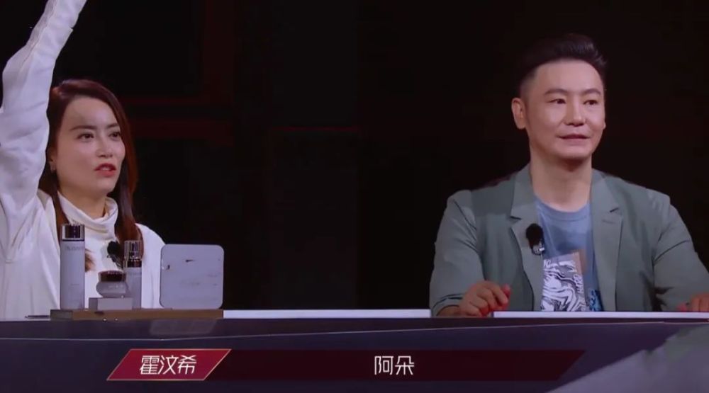 阿朵|惊艳全场的阿朵，依旧不敢挑战万茜，流量之下有实力也需小心谨慎