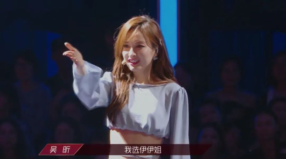 阿朵|惊艳全场的阿朵，依旧不敢挑战万茜，流量之下有实力也需小心谨慎