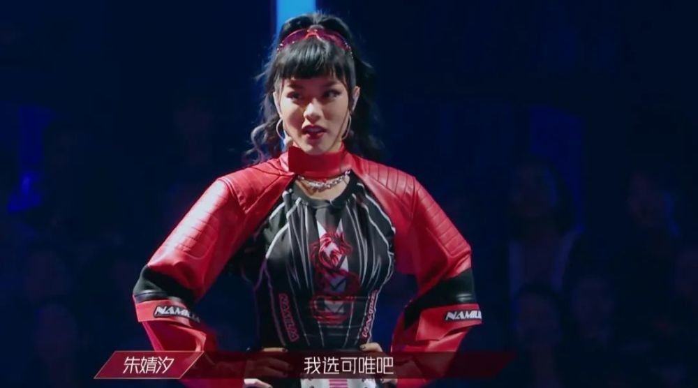 阿朵|惊艳全场的阿朵，依旧不敢挑战万茜，流量之下有实力也需小心谨慎