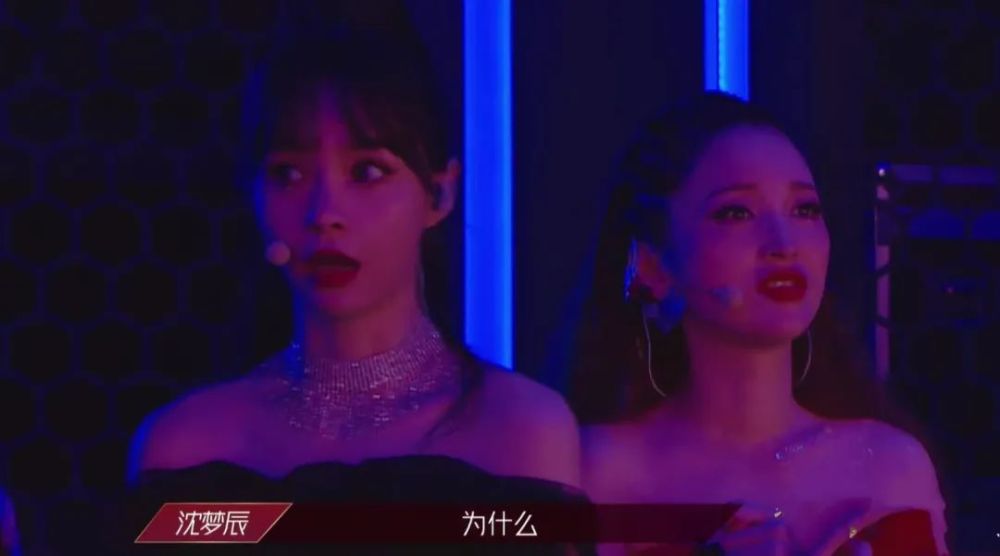 阿朵|惊艳全场的阿朵，依旧不敢挑战万茜，流量之下有实力也需小心谨慎