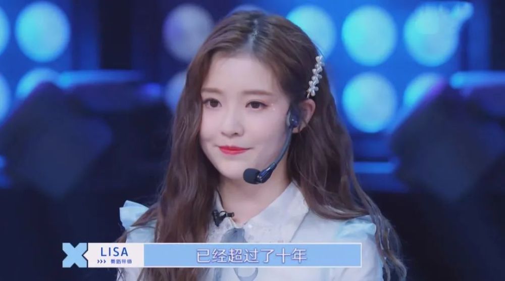 阿朵|惊艳全场的阿朵，依旧不敢挑战万茜，流量之下有实力也需小心谨慎