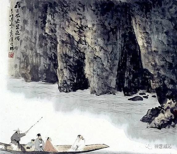 禅诗雅集 赤壁赋 苏子 赤壁赋 苏轼