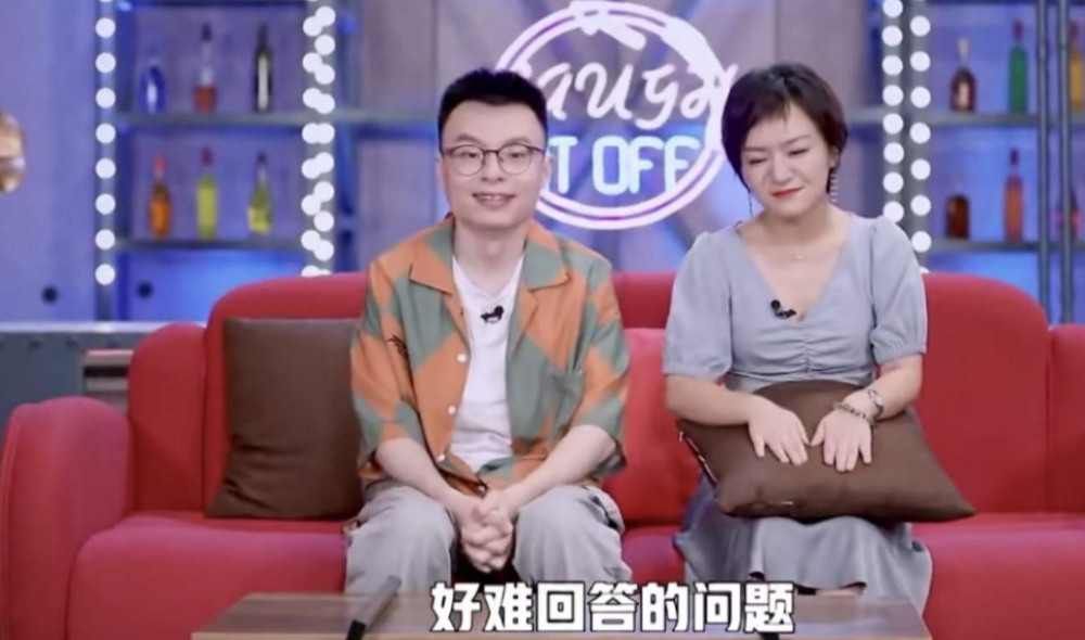 程璐|网传程璐出轨导致离婚，本尊回应：不知道具体情况就别说话