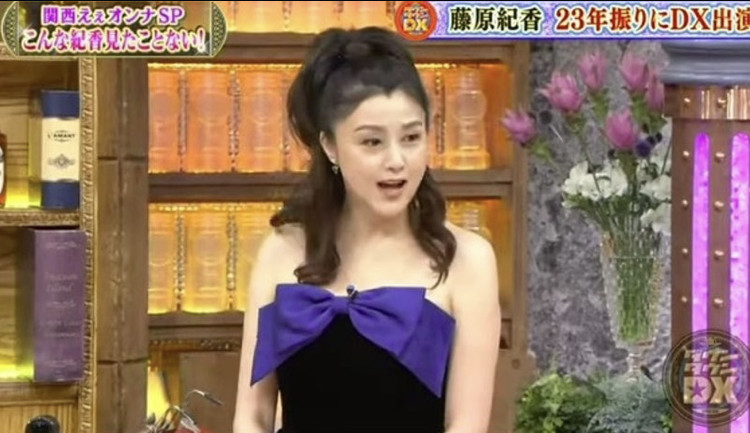 藤原纪香|49岁藤原纪香近照曝光，曾令郭富城神魂颠倒的女神老成这样了？