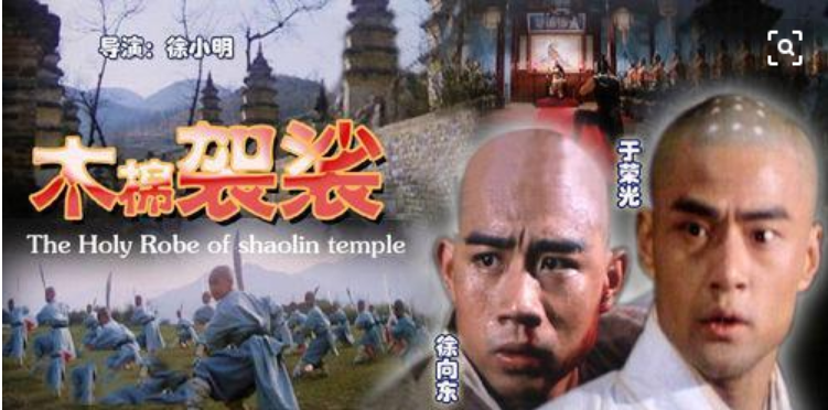 于荣光|别看于荣光在电影圈不红，在另一个圈子里，他红得发紫