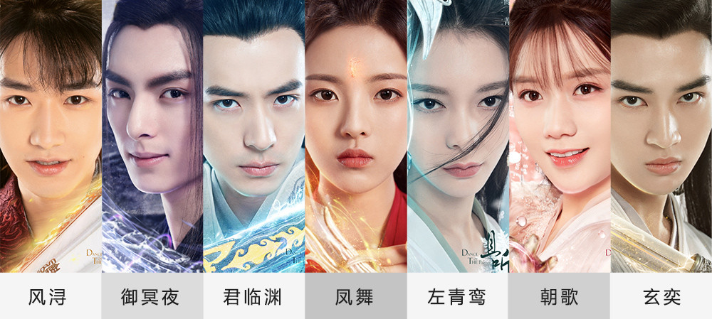 杨超越|演技差、不正经的杨超越，才是这部剧的巅峰