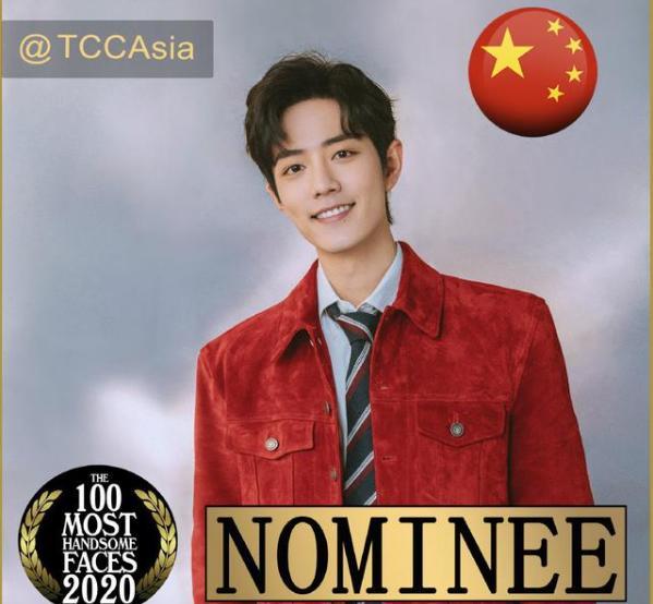 肖战|2020亚太区最帅百张面孔，肖战入围前10，第1名惨遭质疑