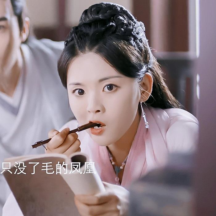 杨超越|演技差、不正经的杨超越，才是这部剧的巅峰