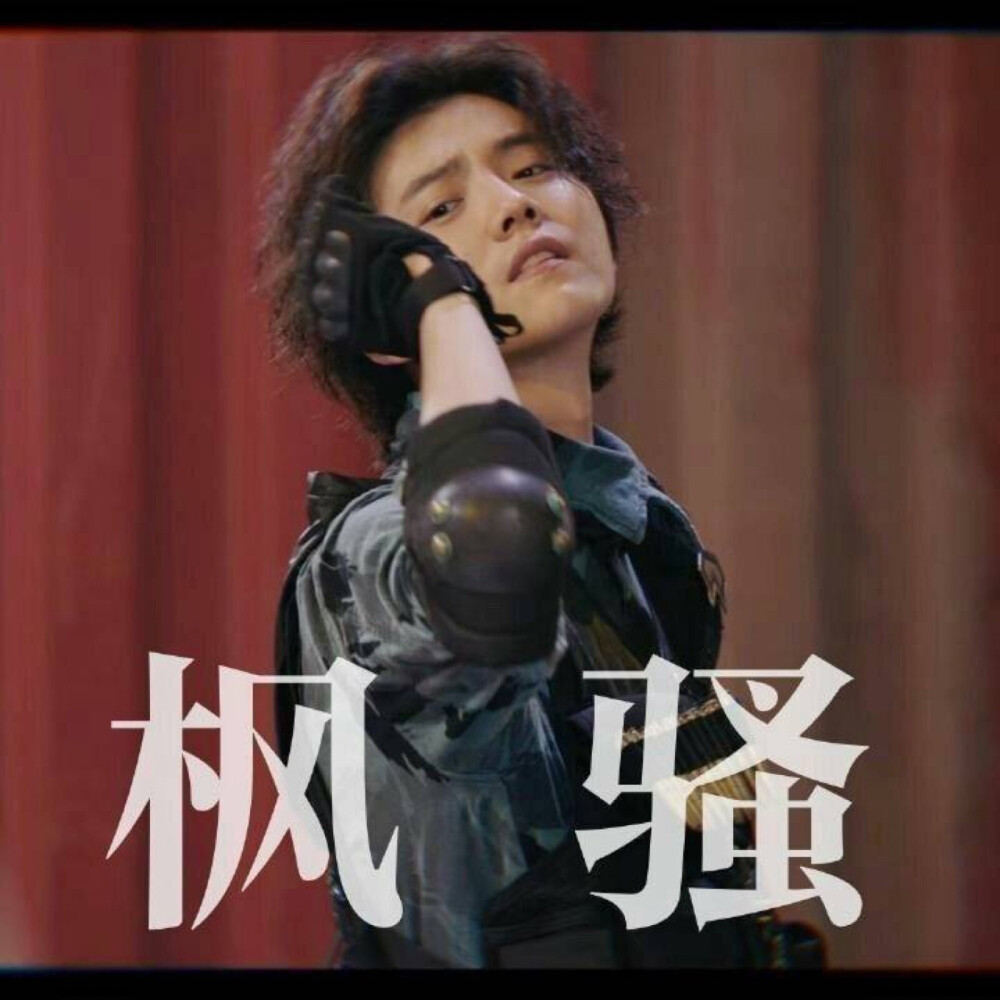 杨超越|演技差、不正经的杨超越，才是这部剧的巅峰