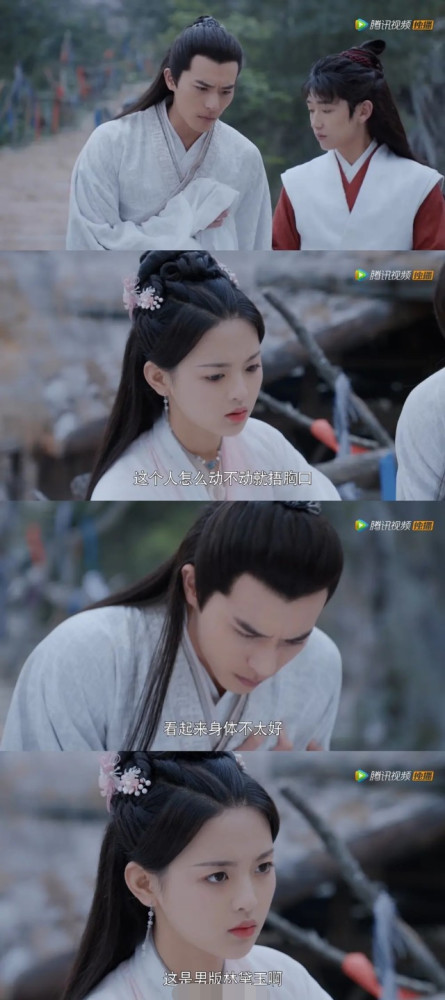 杨超越|演技差、不正经的杨超越，才是这部剧的巅峰