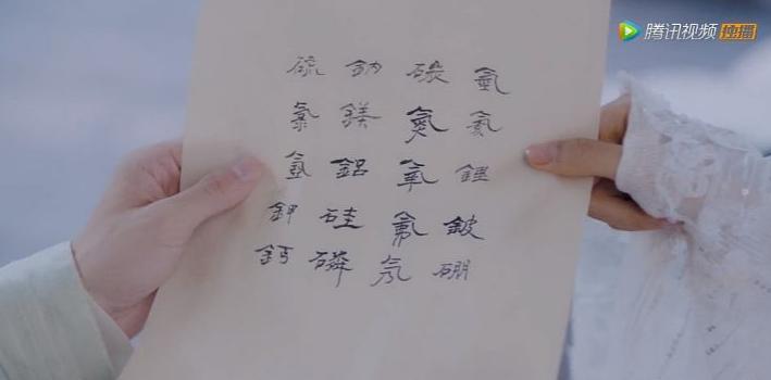 杨超越|演技差、不正经的杨超越，才是这部剧的巅峰