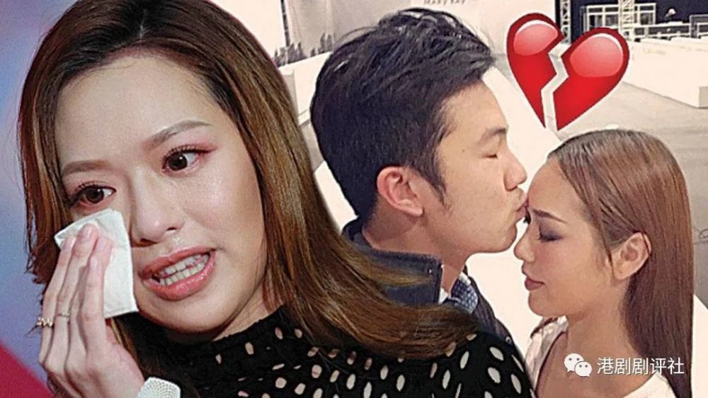 tvb|TVB小花晋升话题女王！对前任保持联系，对绯闻男友称互补缺点