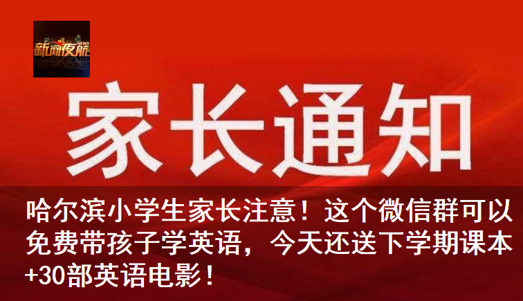 胃炎|胃病反复发作，如果有以下病症要注意了！合理治疗很重要