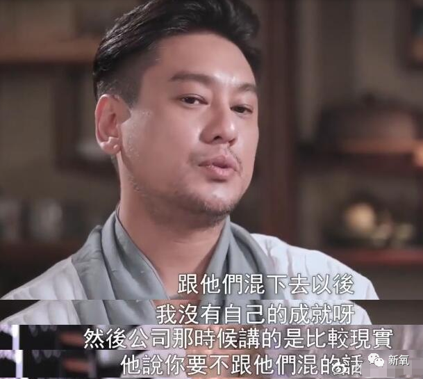 朱孝天|好惨！曾经的顶级神颜爱豆，如今竟然沦落成这样了…