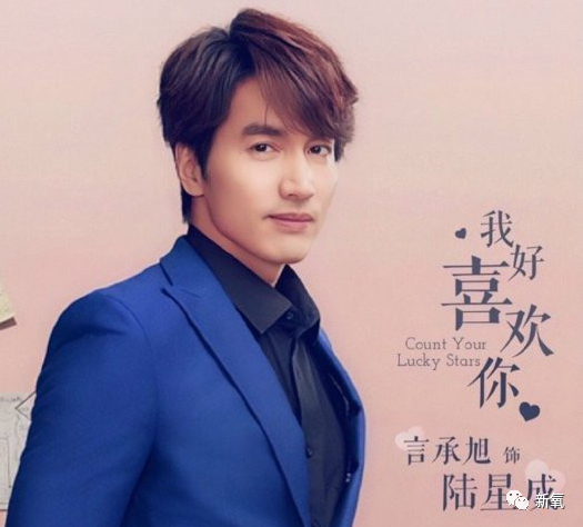 朱孝天|好惨！曾经的顶级神颜爱豆，如今竟然沦落成这样了…