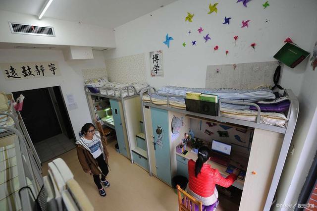 大学男女混住这件事情本身是否合适呢?