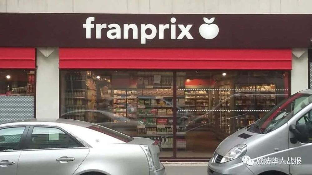 布洛涅-比扬古|【社会】超市排队太久生口角 八旬老人猝死