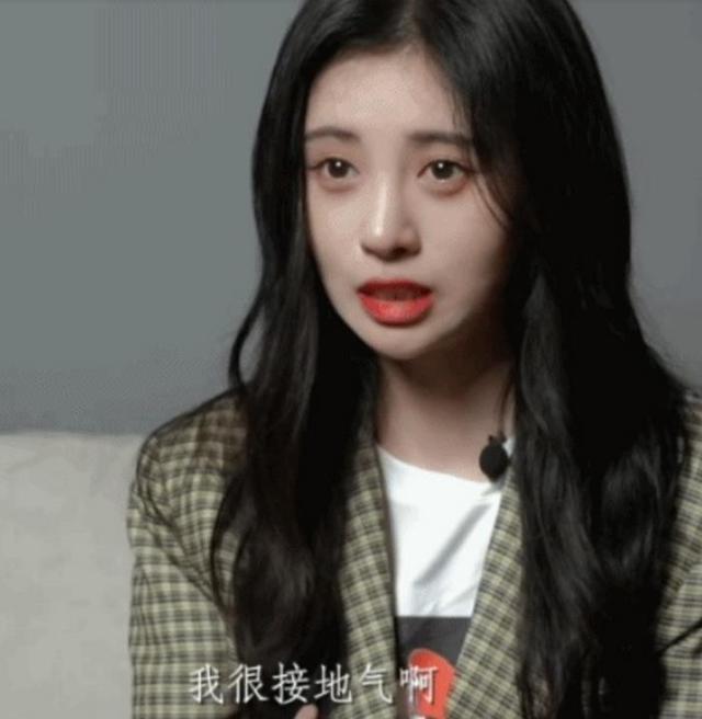 鞠婧祎|老跟“完美人设”较劲的鞠婧祎，累不累