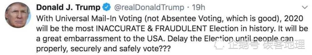 巴拉克·奥巴马|奥巴马又跳出来：特朗普太坏，要“饿死”美国邮局