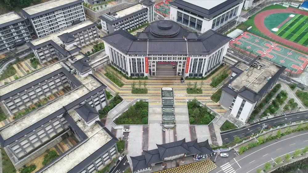 长江|早啊！新闻来了〔2020.08.15〕