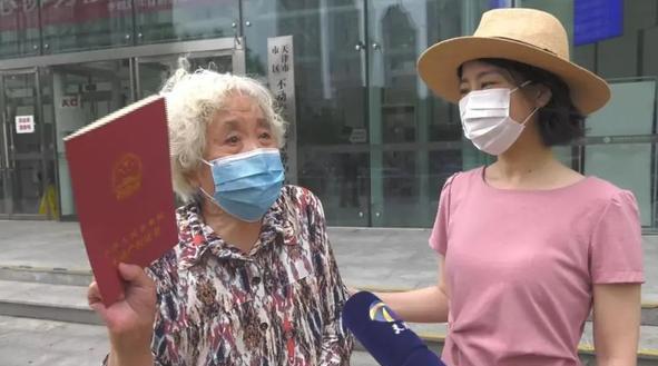 连菜刀都要AA的夫妻离婚了-WordPress极简博客