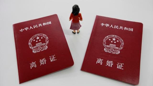 连菜刀都要AA的夫妻离婚了-WordPress极简博客