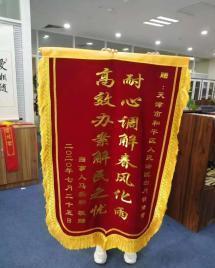 连菜刀都要AA的夫妻离婚了-WordPress极简博客