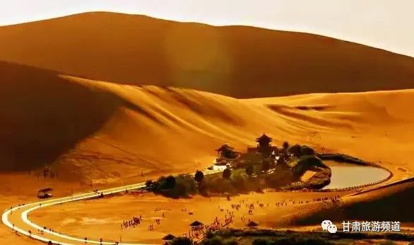 甘肃旅游攻略 敦煌鸣沙山月牙泉去了才不后悔 腾讯新闻