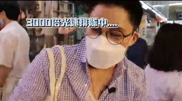 霍启刚|霍启刚自备环保袋街头买菜，精挑细选才花25元，老实排队没架子