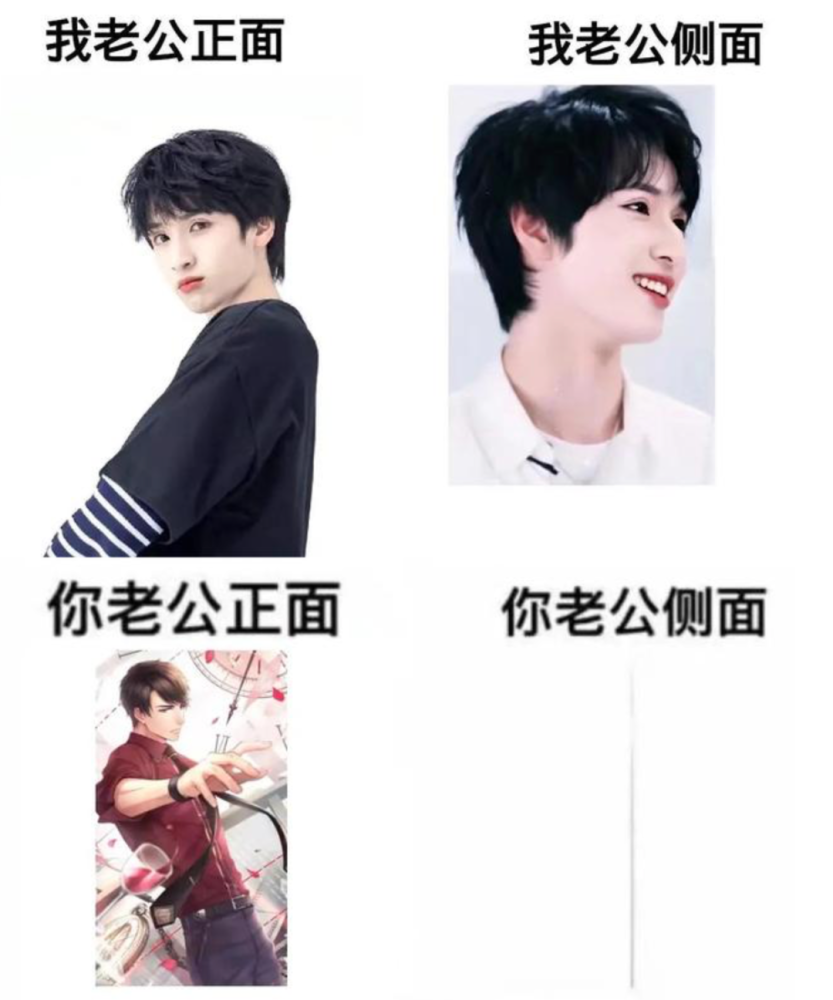 六年了，TFBOYS的师弟“养成”了吗？