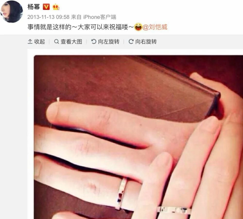 杨幂|知名女星跟迷弟小鲜肉又被拍到同居了！跳过官宣恋爱直奔结婚？