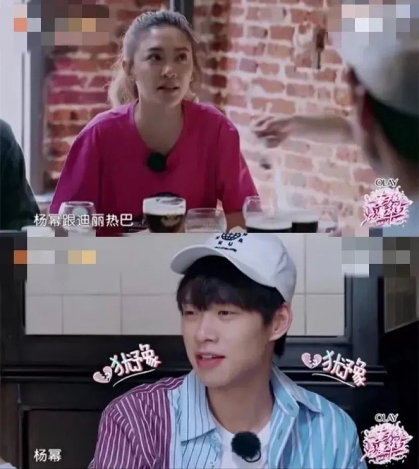 杨幂|知名女星跟迷弟小鲜肉又被拍到同居了！跳过官宣恋爱直奔结婚？